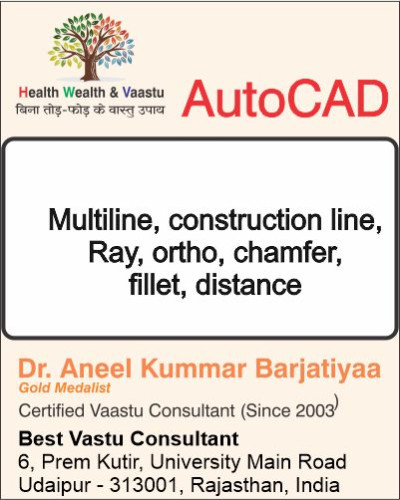 Multiline, construction line, Ray, chamfer, fillet